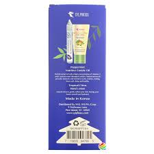 Sylphkiss - Nutritive Cuticle Oil & Hand Lotion Gift Set - Peppermint image 0