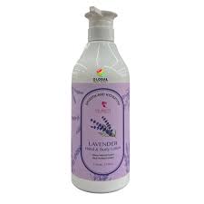 Sylphkiss Hand Lotion 25 oz - Lavender image 0