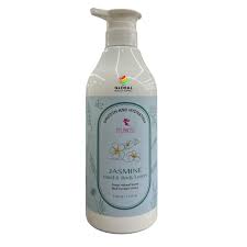 Sylphkiss Hand Lotion 25 oz - Jasmine image 0