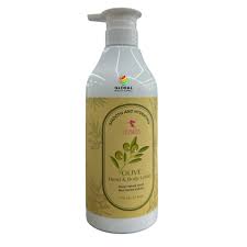 Sylphkiss Hand Lotion 25 oz - Olive image 0